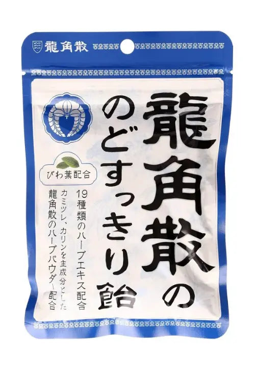 Ryukakusan Throat Clean Candy 100g