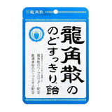 Ryukakusan龙角散润喉糖原味袋装 100g