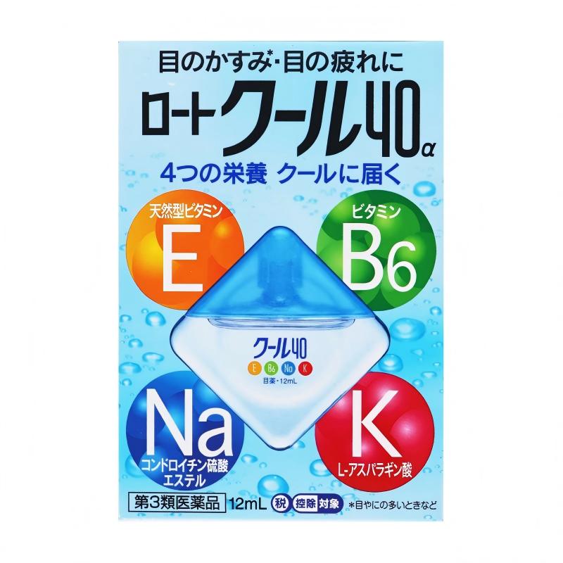 Rohto乐敦维他命滴眼液缓解眼疲劳清凉度5眼药水 12ml