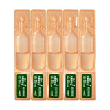 Rohto Pharmaceutical Antibacterial Eye Drops 0.5ml*20pcs