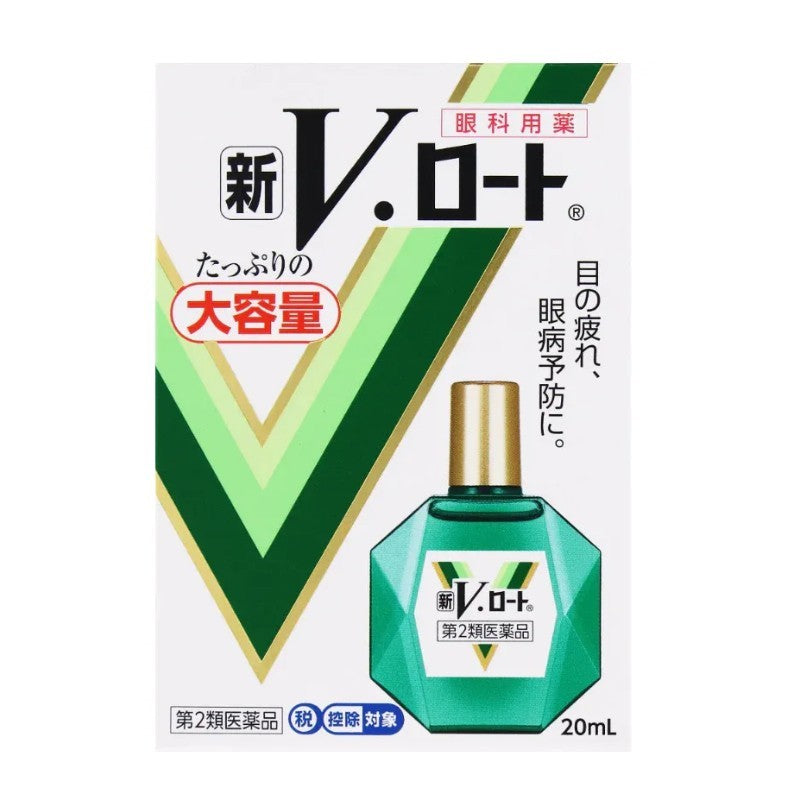 Rohto乐敦绿V眼药水滴眼液清凉度3 20ml