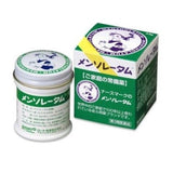 Mentholatum曼秀雷敦防冻膏保湿防裂抗冻 75g