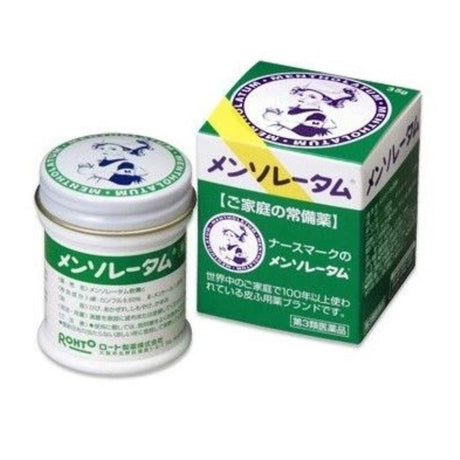 Mentholatum Ointment Menthol Scent 75g