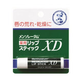 Rohto Mentholatum乐敦曼秀雷敦薄荷护唇膏XD保湿修护 4g