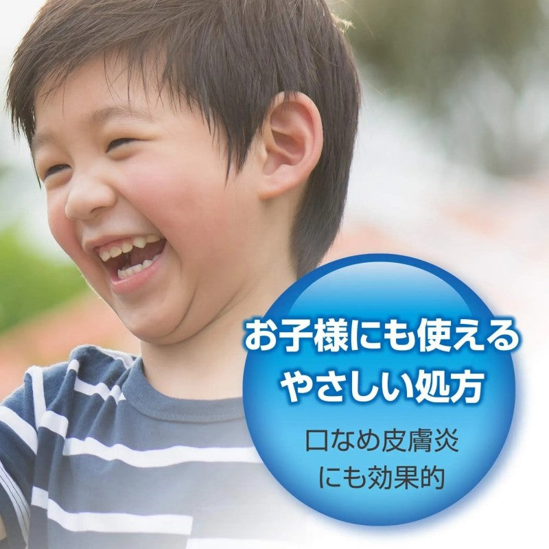 Morishita Jintan Dental Pill Cream 5g