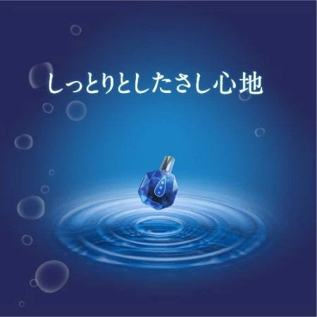 Rohto Pharmaceutical Nourishing Water α 13ml
