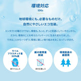 Rohto C Cube Cool 13ml