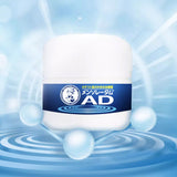Rohto Mentholatum AD Cream M 145g