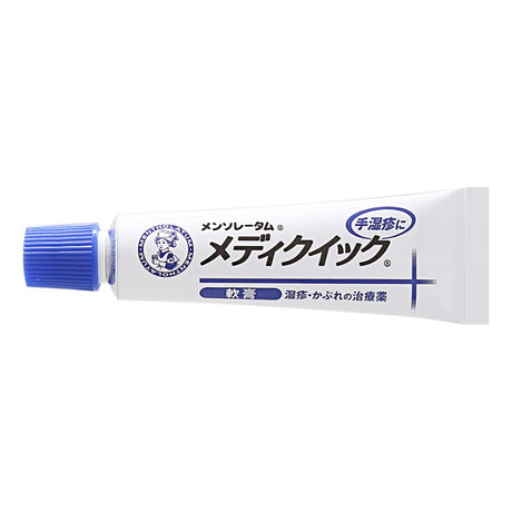 Mentholatum曼秀雷敦手湿疹护理软膏止痒消炎 8g