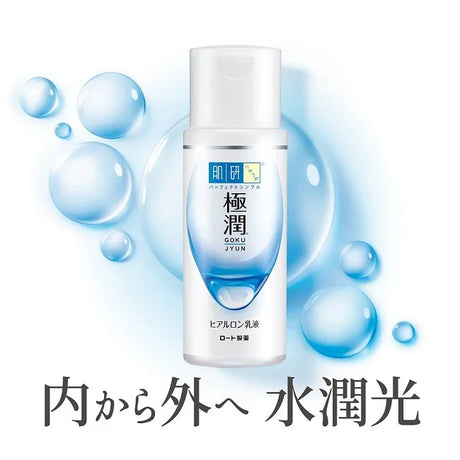 Rohto Hada Labo Gokujyun Moisture Milk Emulsion 140ml