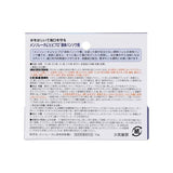 Rohto Mentholatum Hibipro Liquid Bandage 10g