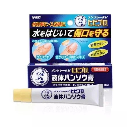 Rohto Mentholatum Hibipro Liquid Bandage 10g