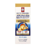 Rohto乐敦止痒去屑治疗头皮湿疹洗护一体洗发水 200ml