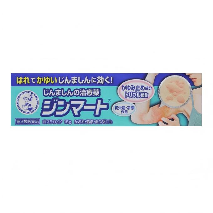 Rohto Mentholatum Urticaria Ointment 15g