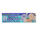 Rohto Mentholatum Urticaria Ointment 15g