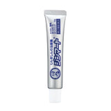 Rohto Mentholatum Jinmart Cream 15g