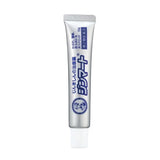 Rohto Mentholatum Urticaria Ointment 15g