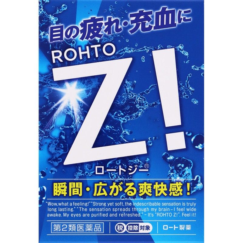 Rohto Z! Eye Drops 12ml