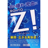 Rohto Z! Eye Drops 12ml