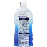 Rohto C3 Contact Lenses Multi-purpose Solution Moist 500ml
