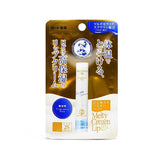 Rohto Mentholatum Melty Cream Lip Unscented 2.4g