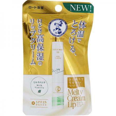 Rohto Mentholatum乐敦曼秀雷敦护唇膏温感滋润高保湿牛奶香草味 2.4g
