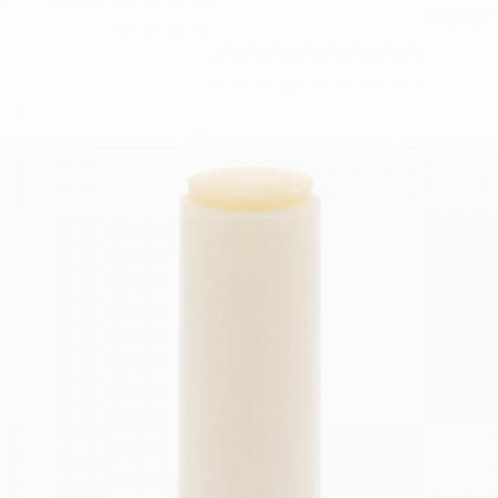 Rohto Mentholatum乐敦曼秀雷敦护唇膏温感滋润高保湿牛奶香草味 2.4g
