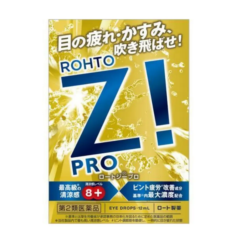 Rohto Z ! PRO Super Cooling Eye Drop 12ml