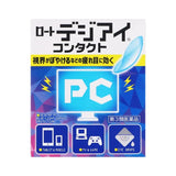Rohto Digi Relief Eye Drops Light Damage Protection for Contact Lenses 12ml