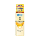 Rohto HadaLabo Gokujyun Premium Hyaluron Emulsion 140ml