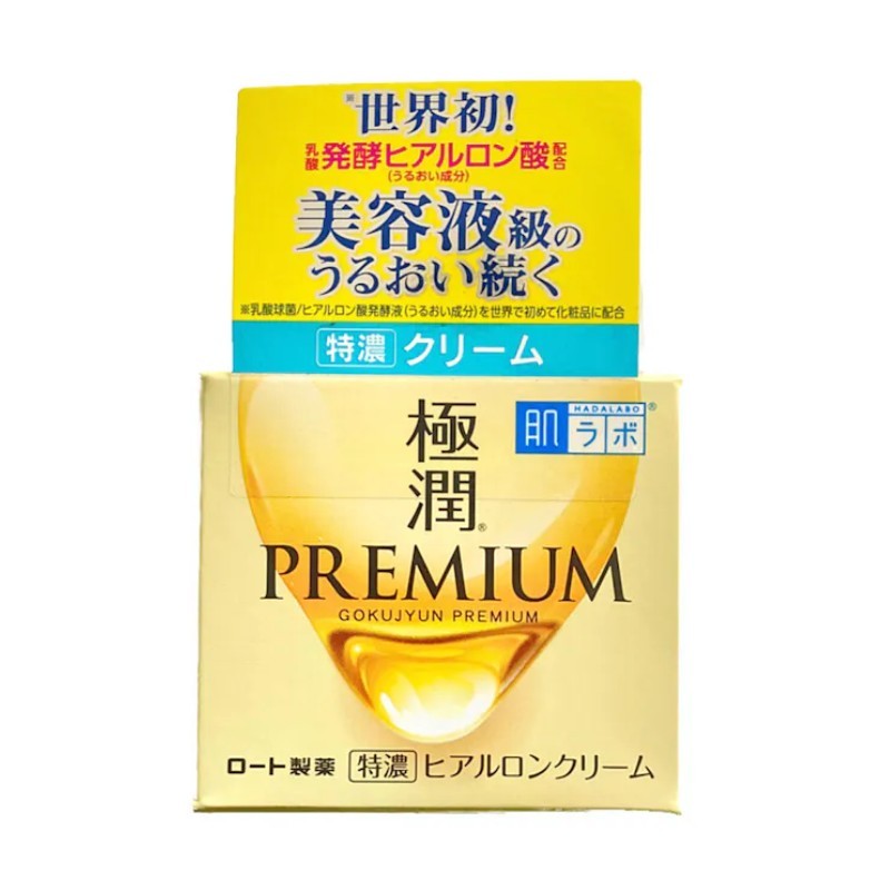Rohto HadaLabo乐敦肌研金极润特浓保湿面霜 50g
