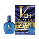 Rohto乐敦V顶级蓝钻眼药水清凉度4 15ml