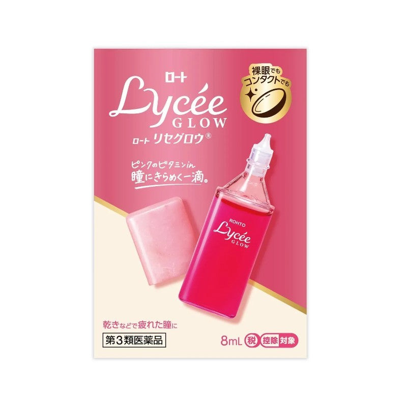 Rohto乐敦小红花眼药水隐形眼镜用 8ml