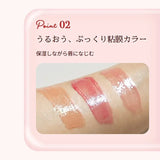 Mentholatum曼秀雷敦有色保湿润唇膏裸米色 3.2g