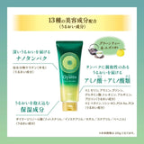 Rohto乐敦再生发膜绿茶&柚子香 200g