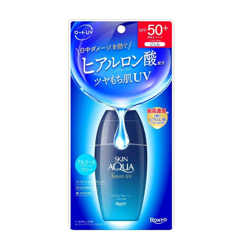 Rohto乐敦透明质酸防晒精华乳SPF50+ 70g