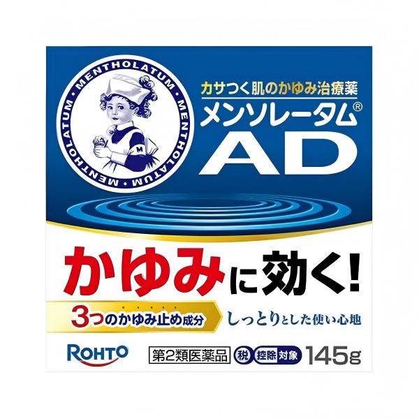 Mentholatum AD Cream M 145g