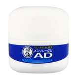 Mentholatum AD Cream M 145g