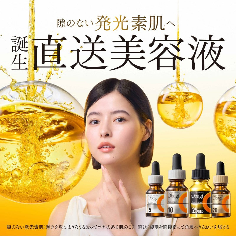 Obagi Vitamin C Serum C20 15ml