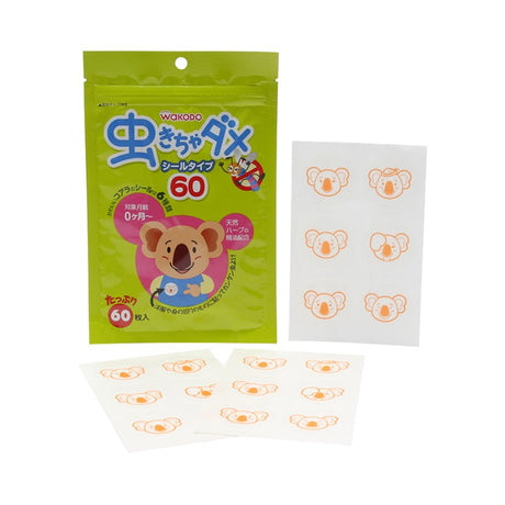 Wakodo Mosquito Repellent Patch for Babies 60pcs