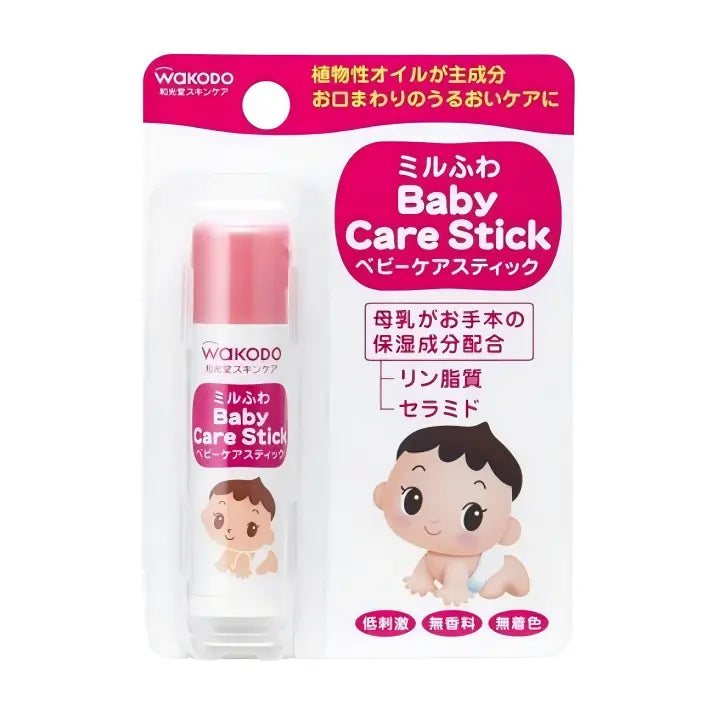 Wakodo Baby Lip Balm 5g