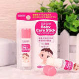 Wakodo Baby Lip Balm 5g