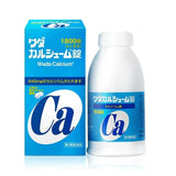 Wada Calcium Tablets 1800pcs
