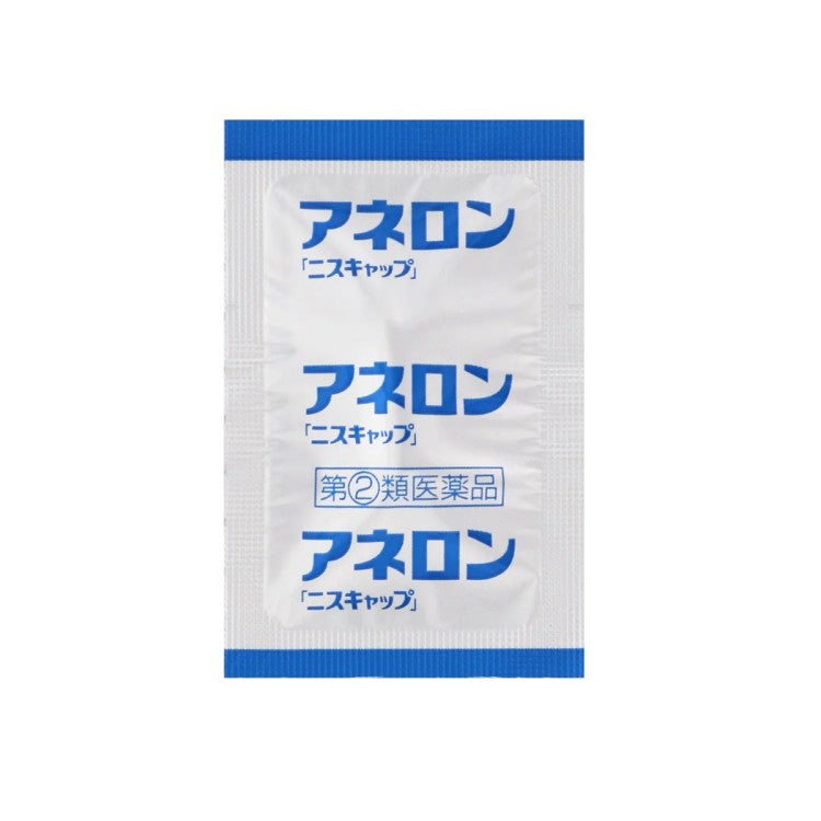 SS Pharmaceutical Aneron Carsickness Medicine 6pcs