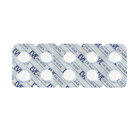 EVE白兔制药头痛快速止痛药 20粒