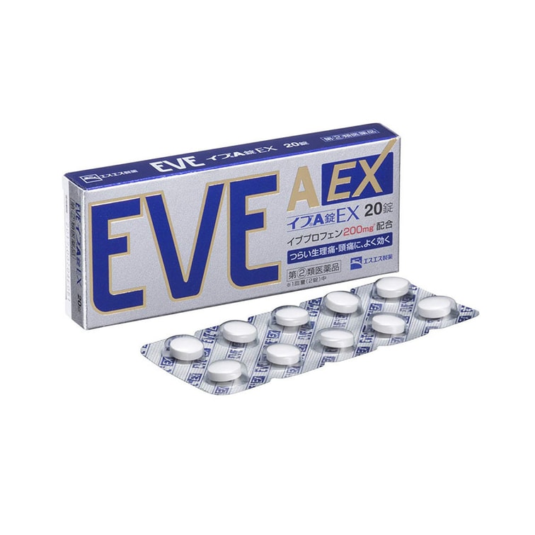 EVE白兔制药A EX止痛药 20粒