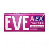 EVE白兔制药A EX止痛药 20粒