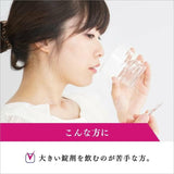 EVE A EX Pain Relief Tablets 40pcs