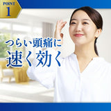 SS Pharmaceutical EVE Quick DX 60 tablets