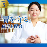 SS Pharmaceutical EVE Quick DX 60 tablets